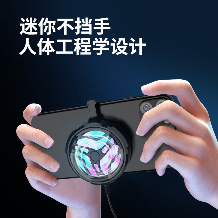 源工場の新型の電気競争の携帯電話のラジエーターのバッククリップの風と冷たい温度を下げるキャスターの王者はニワトリを食べて持続的に温度を下げることができます。|undefined