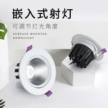 ��ɽ�S�Ҷ��Ƹ��Nɫ��Ҏ����_��7.5 9 12���{ʽLED�컨��COB���