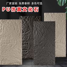 PUʯƤ����18mm�⠝�u����ʯ�uͥԺ�������p�|�Ļ�ʯ���b�