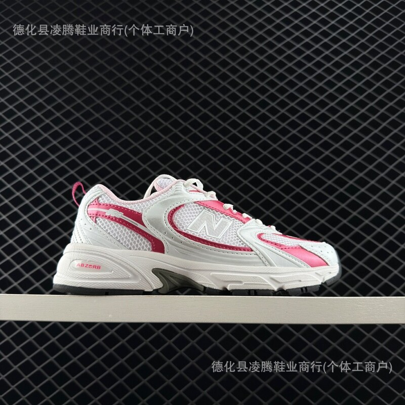 Putian shoes cross-border pure original nb530 silver gray silver retro breathable cushioning dad shoes new Bailun sneaker