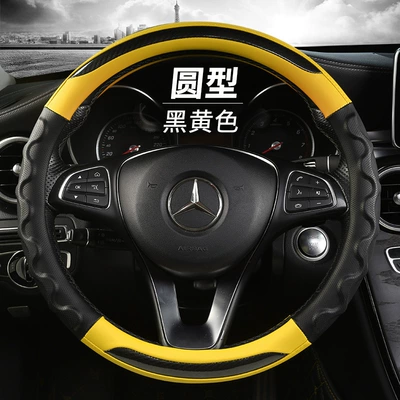 cover non-slip wear-resistant breathable – Steering wheel cover - black-yellow-round-38cm