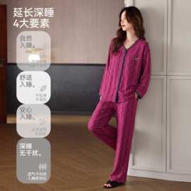 春秋新款紧赛纯棉女长袖长裤开衫V领睡衣时尚休闲女家居服图片色