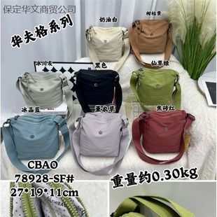 �Y���¿�sţ�򲼆μ�б������e���Ůʿ���y���֙C��78928-SF