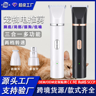 ���Ì�����ë���羳늄ӌ�����Ƽ����ʽ�Q�^���b����؈����ë�C