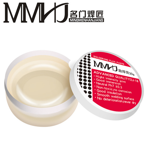 Solder paste, flux, rosin flux, strong, easy to solder, no-clean soldering, acid-free, halogen-free, yellow solder, conductive