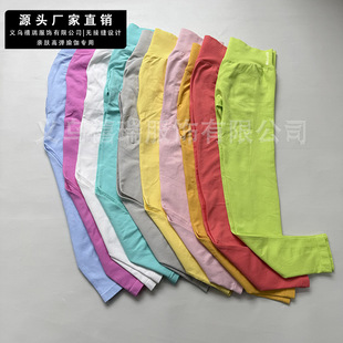 DFYNE�羳�¿ɫ͸������\���ٸ����������������٤�ŷ�ѝŮ