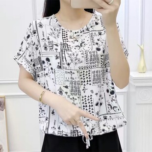 �ļ��¿��޾I�����ɴ�a��mm�@��t���⴩�p�g�r�К��|С��