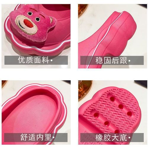 A pair of women's summer outerwear French versatile student cute girl's heart flower thick sole height increasing sandals with one-step wear half slippers