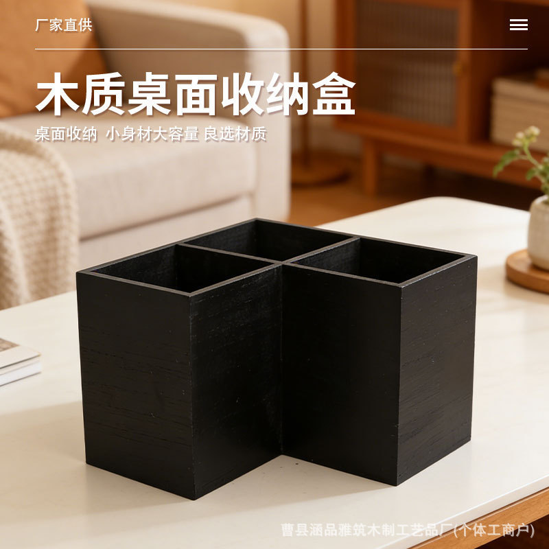 Ready-Made Wooden Makeup Brush Storage Box, Cosmetics Storage Box, Desktop Comb Storage Rack, Nail Art Tool Storage Box Ready-Made Wooden Makeup Brush Storage Box, Cosmetics Storage Box, Desktop Comb Storage Rack, Nail Art Tool Storage Box