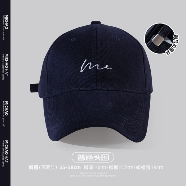 Tibetan Qing (Hat Wicing: 55-58cm)