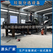 ���B������ʯ���x�C �V��ú��ʯ�L�S�Y�֙C ɰʯ��ɳ���x�O��