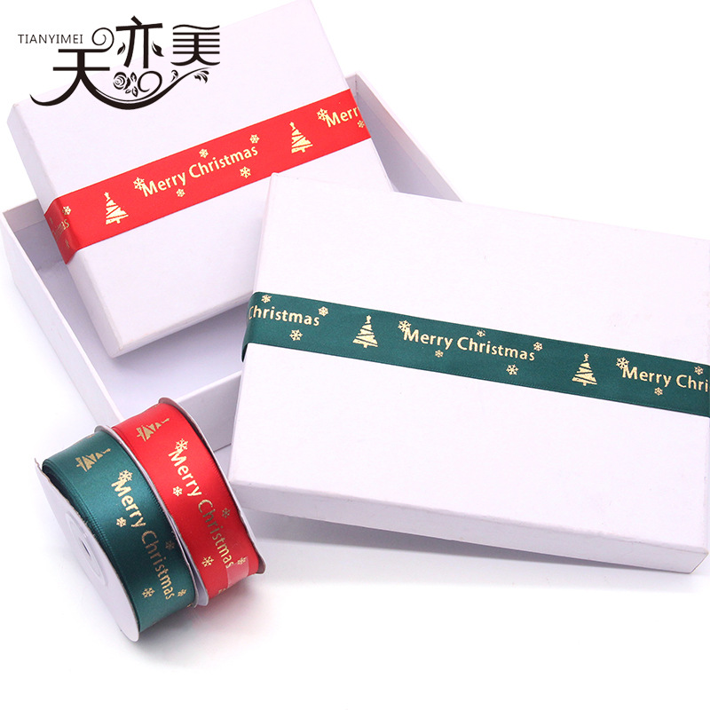 En stock 2,5 cm dorado cinta de Navidad pequeño rollo Navidad vacaciones decoración cinta Navidad regalo embalaje cinta