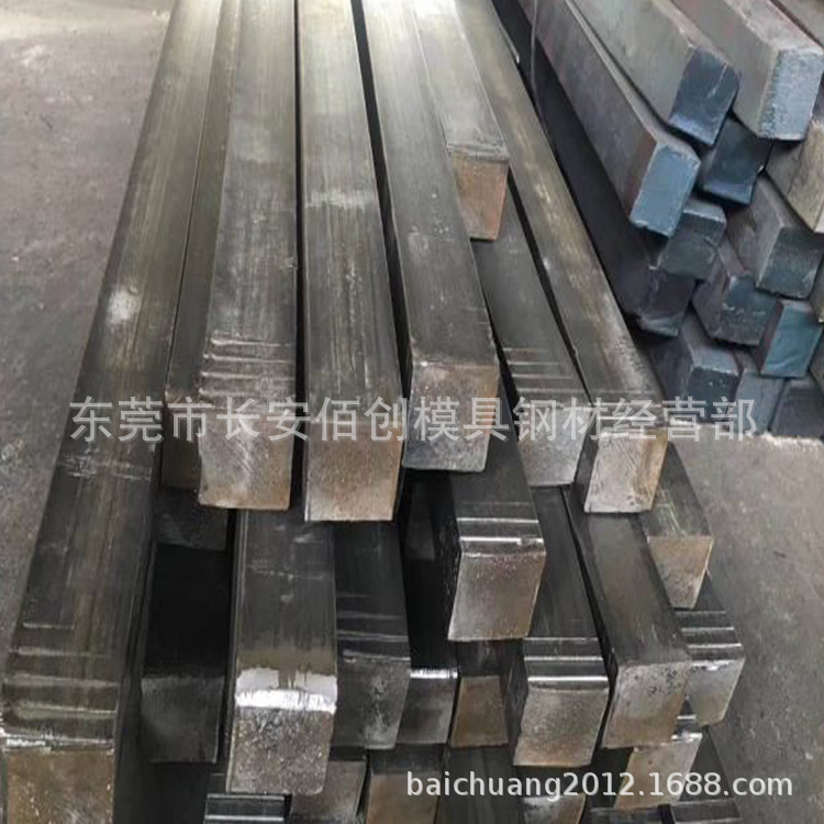 销售自动车床用11SMnPb30易切削钢 易车铁 11SMnPb30圆棒 方钢