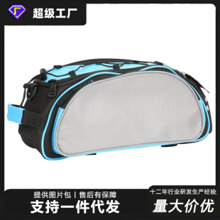 ɽ������܇���ú�؛�ܰ��T���b��܇β���T���b��μ������܇�W��