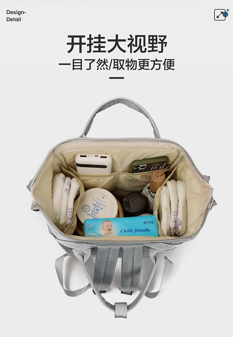 Solid-color lightweight mom bag, a backpack for taking kids out, multi-functional large-capacity mother and baby bag for girls undefined