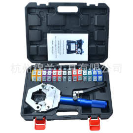 汽车空调压管钳便携式液压手动小型冷气管接头啤管器液压钳