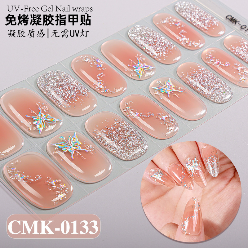 正祥跨境法式渐变葱粉镭射免烤凝胶美甲贴UV-Free Gel Nail指甲贴|undefined