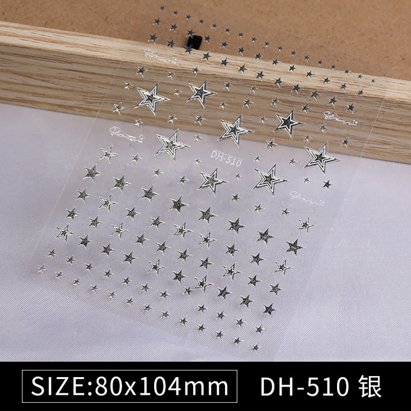 五角星美甲贴纸千禧辣妹风y2k星星元素百搭小图案指甲手机壳贴花|undefined