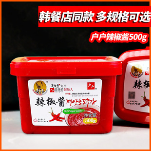 �����Ƒ����n�������u500g������u�����nʽ�����u�ݲ���ʯ偰��