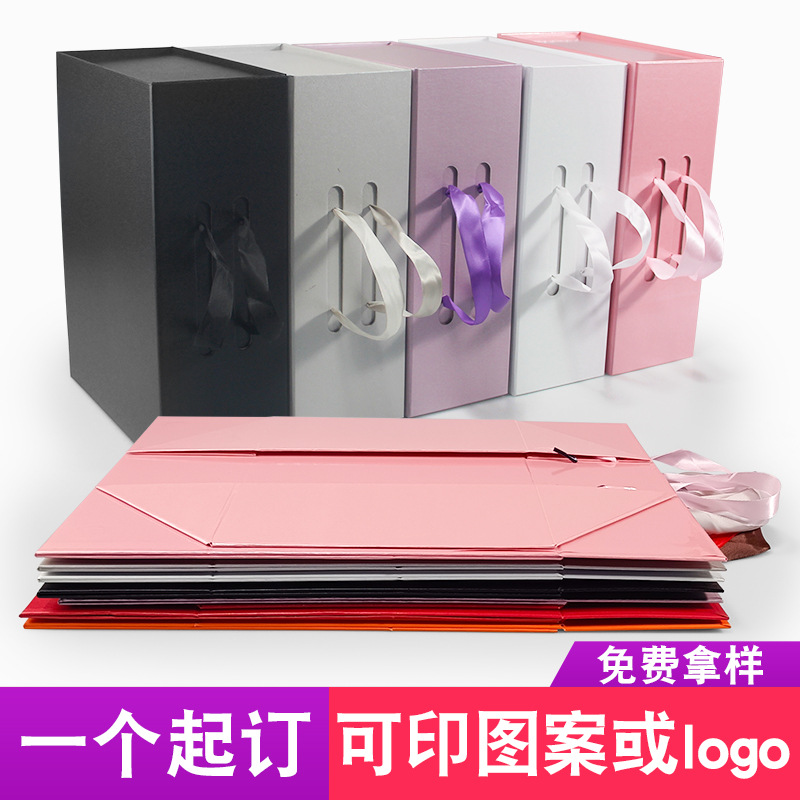 折叠礼盒批发 外贸服装假发包装盒现货厂家特种纸硬纸板书型礼盒