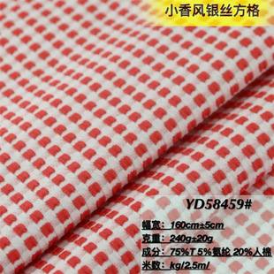 С�����y�zС���Lɫ������ ͯ�b�����l��ѝñ Ů�b�B��ȹ��������