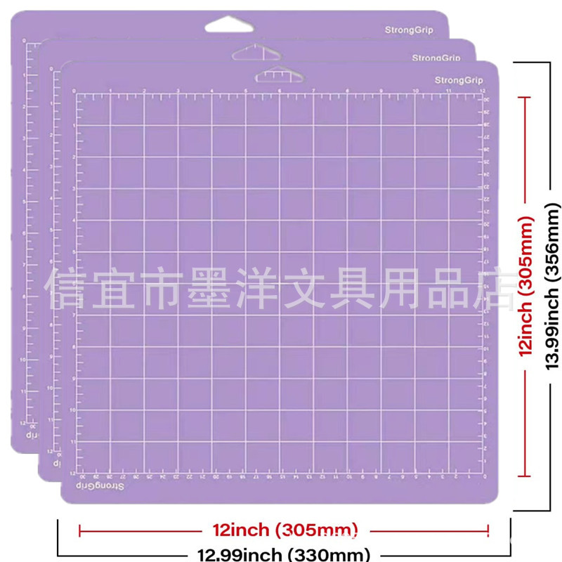 12*12 인치 [3 보라색]]