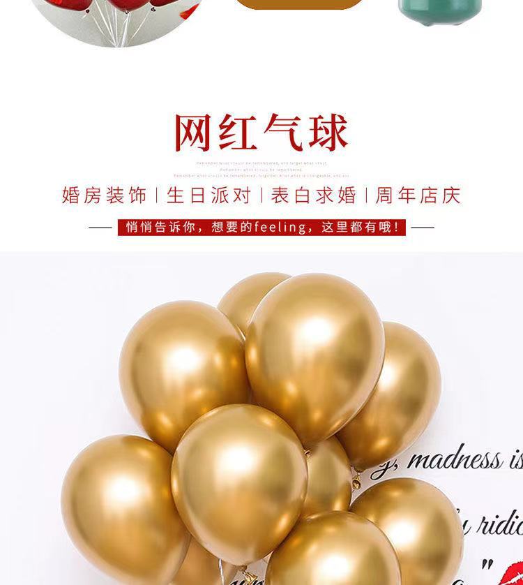 微信图片_20210929144516