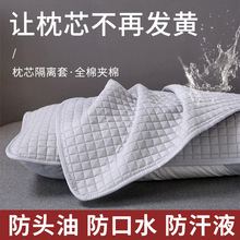 ��о���x�׷���ˮ�^�Ϳ�ˮϴ���x�����^��đ��ɫ���ӷ�ˮ�l�S͸��