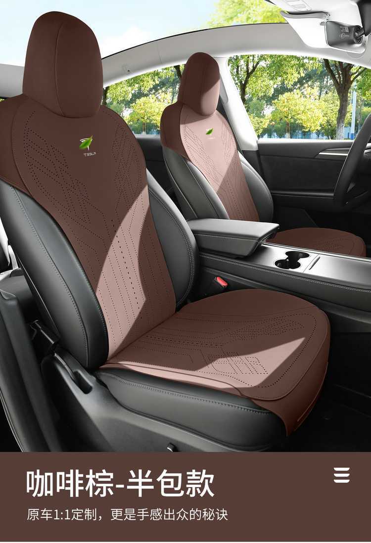 25 tesla Huanxin y Tesla Model Cushion Model Y Special Car Cushion Breathable Seat Cover