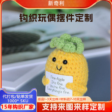 ֧�����l�����ֹ��h�����}ë����ż�ɐ��������������ϵ�[��
