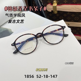 �W�tͬ�����Ԫ��������R����Ę�����@��ƽ���R������R���l1856