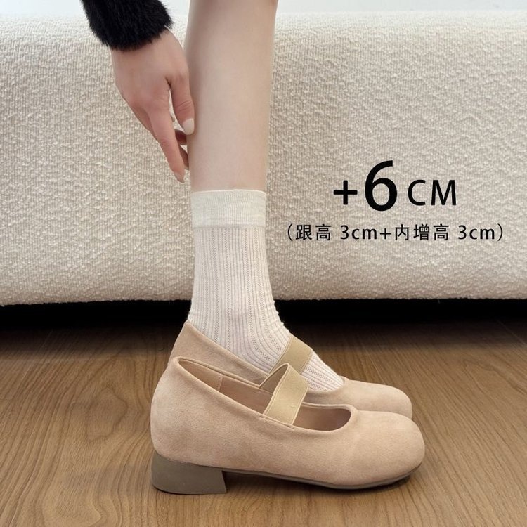 Retro estilo francés de tacones gruesos y superficiales zapatos de una sola mujer 2026 nueva primavera versátil hombre pequeño aumento de altura con suela suave zapatos mary-zhen