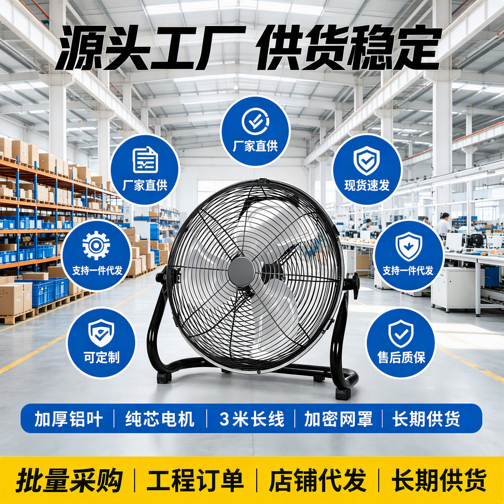 商品图