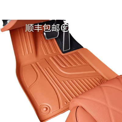 foot pad full enclosure dark | Modelə uyğun ayaqaltı