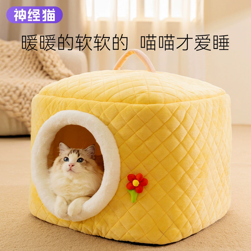 Полный закрытый съемный питомник для кошек для сна