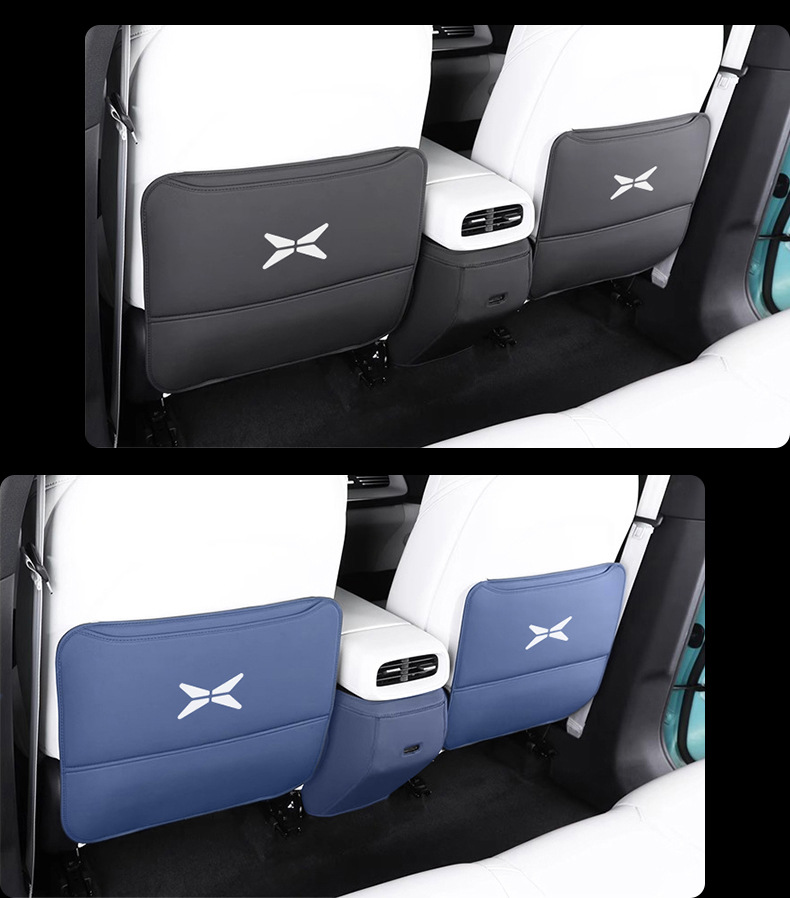 Xiaopeng G6 Car Threshold Bar Seat Backrest Anti-kick Pad Rear Guard Plate Welcome Pedal Protection Sticker Car Interior Modification Accessories