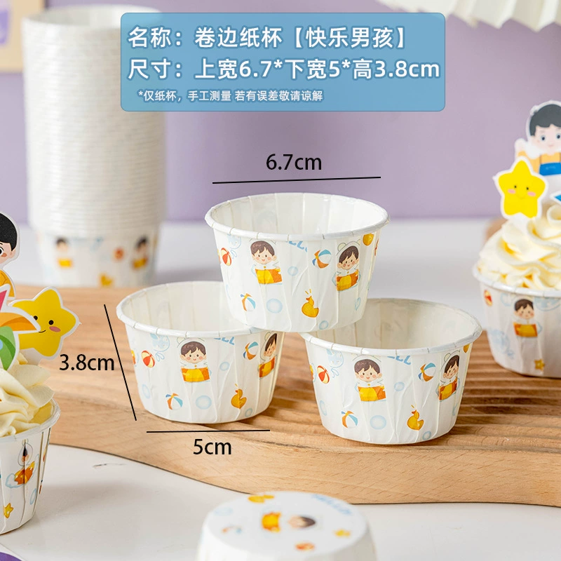 Печатные силиконовые формочки MeiDi Christmas Cupcake Cartoon Rolled-Edge Muffin Cups, термостойкие бумажные формочки для выпечки, упаковка 50