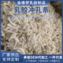 定制软体透气高弹内芯