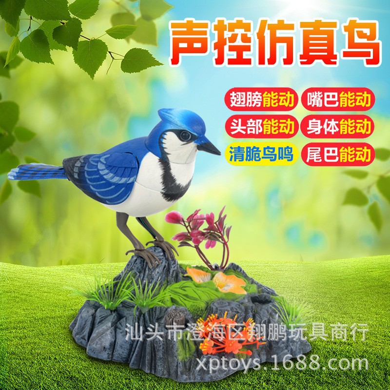 Simulación activada por voz 510 Simulación linda creativa Control por voz Adornos de pájaros Mesa de la habitación Decoración del hogar Adornos