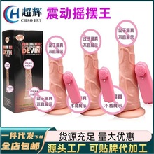 �u�[�����P���ӷ���ꖾ�Ů����ο��������_�R��۳�����Ȥ����Ʒ