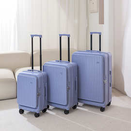 侧开可扩展大容量旅行箱24寸轻音万向轮20寸可登机三件可套拉杆箱