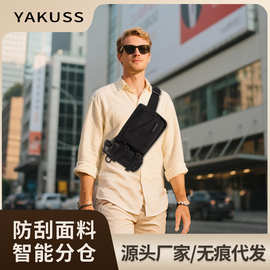 YAKUSS跨境男士腰包户外跑步运动包便携收纳包街头潮流休闲胸前包