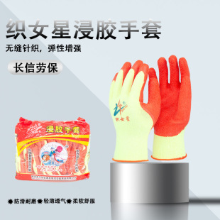 ��Ů�ǽ��z������ĥ�Ӻ�ڱ�����ţ���ǰ��y���ؽ��B���S��������