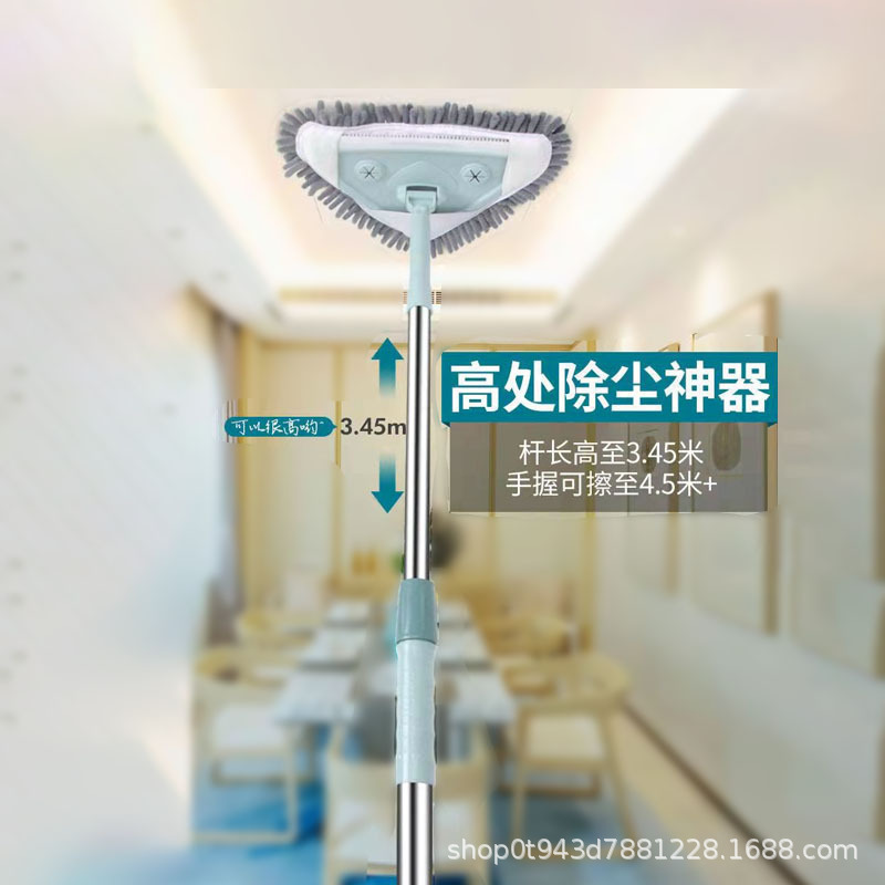 Triangular Dust Removal Small Mop Household Lightweight Mop Multi-Purpose Ceiling Telescopic Mini Lazy Mop