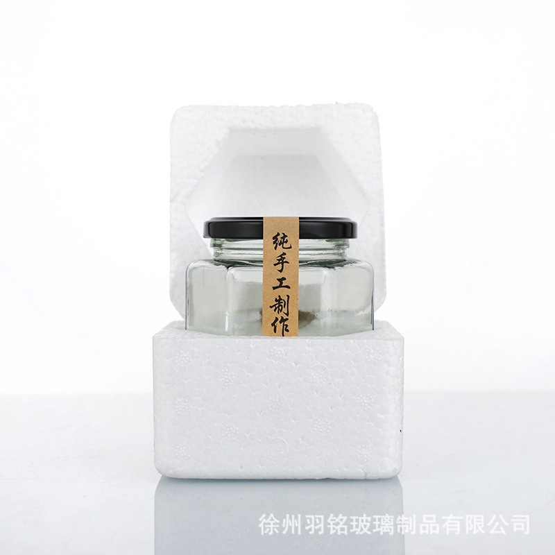 0.5kg パック六角蜂蜜ボトル食品グレード缶詰ボトル透明密封チリビーフソースボトル密封サブボトリング空ボトル|undefined