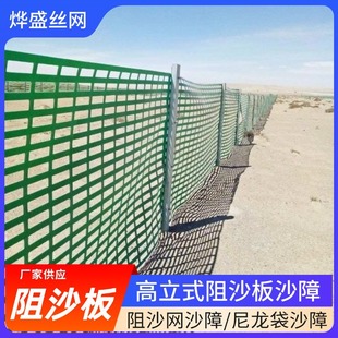 ����ϩHDPE��ɳ��S�� ɳ���F·ɳĮ���L��ɳ�� ����ʽ��ɳ�W��