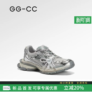 �����S����汾���F؛����GC���\����2026�괺���¿��yɫ���Ь