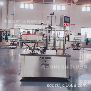 贴标机厂家 不干胶贴标机 药酒贴标机 白酒厂专用贴标设备 多面贴