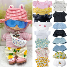 15��20�����޻��������·��Q�bѝ���r��������17���ײ����·�