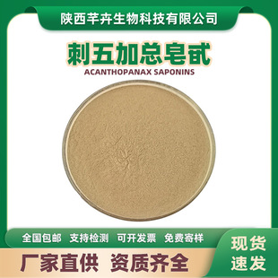 ����ӿ���߰0.8% �������ȡ�� �������߰ �����߰ �������